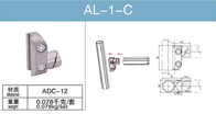 Do conector de alumínio do tubo de ADC-12 28mm tabela de trabalho/cremalheira de montagem AL-1-C da distribuição