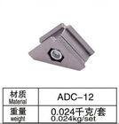 AL-35 ligam o conector de alumínio ADC-12 da tubulação do tubo de 28mm