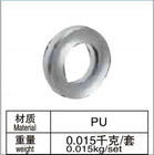 Conector ISO9001 do perfil da liga AL-102 de alumínio do plutônio 28mm