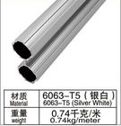 Tubulação de alumínio do tubo do AL-b 6063-T5 para o conjunto logístico do equipamento