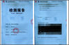China Shenzhen Jingji Technology Co., Ltd. Certificações